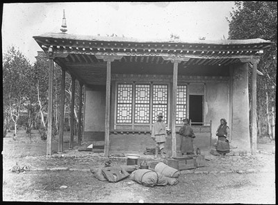 Drokhang of the Kungtang family, near Lhasa