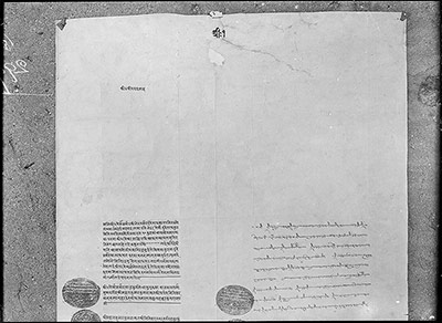 Nepal-Tibet Treaty, 1856 (1 of 4 sections)