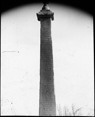 Sho Doring inscription pillar