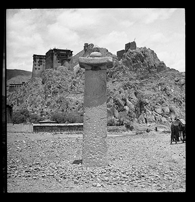 Inscription pillar below the fort at Chyongye