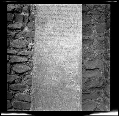 East inscription pillar at Zhwa'i lhakhang monastery