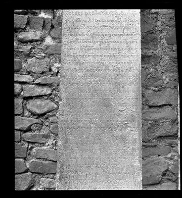 East inscription pillar at Zhwa'i lhakhang monastery