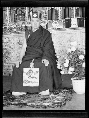 16th Karmapa Rangjung Rigpe Dorje