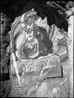 Rock painting of Guru Rinpoche near Gyantse