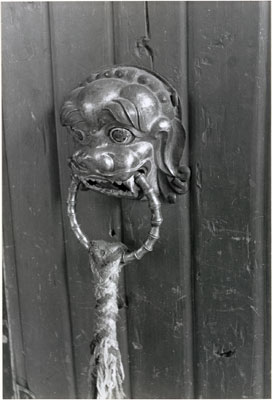 Norbu Lingka doorknob