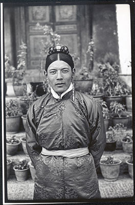 Jigme Taring