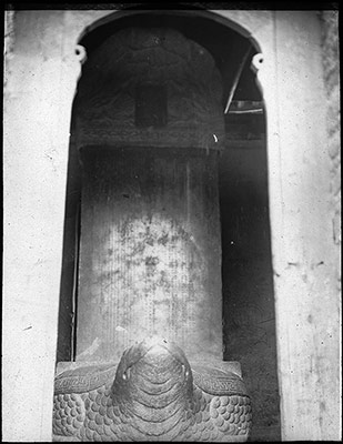 Inscription pillar at Potala Sho