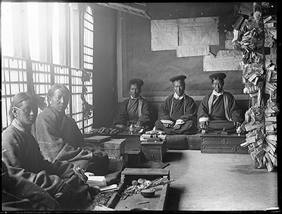 Magistrates of Sho in courtroom