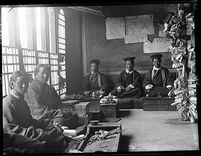 Magistrates of Sho