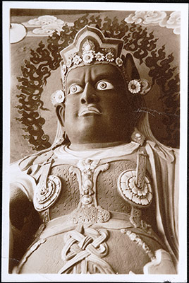 Guardian deity