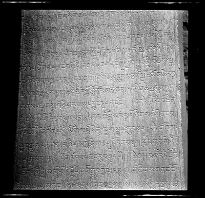 Section of inscription pillar at Zhwa'i lhakhang monastery