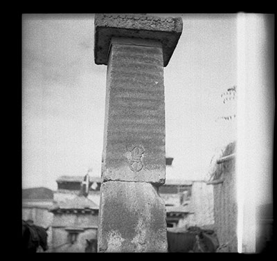 Inscription pillar at Gyal in the Phenpo valley