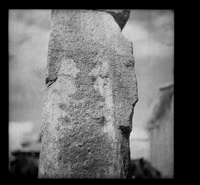 Inscription pillar at Gyal in the Phenpo valley