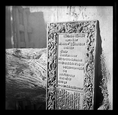 Inscribed wooden board at Trapshi