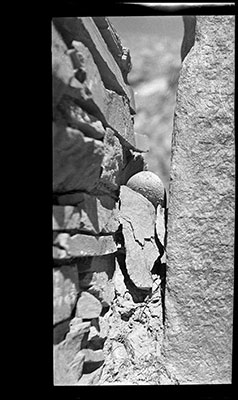 A Nyapso inscription pillar