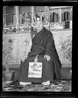 16th Karmapa Rangjung Rigpe Dorje