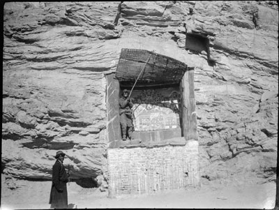 Wall painting near Gyantse