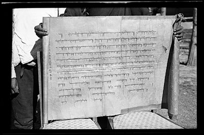 Tibetan text from the letter from Wu-tsung to the Xth Zhwa-nag-pa.