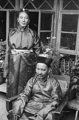 Neame Bhondang Shape&rsquo; and his son