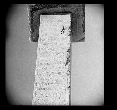 Top section of the Sho inscription pillar