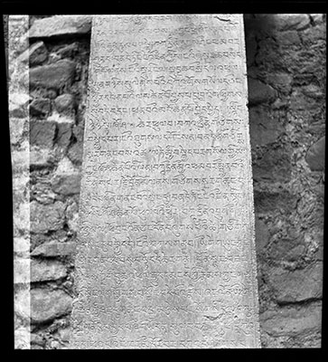 Section of inscription pillar at Zhwa'i lhakhang monastery
