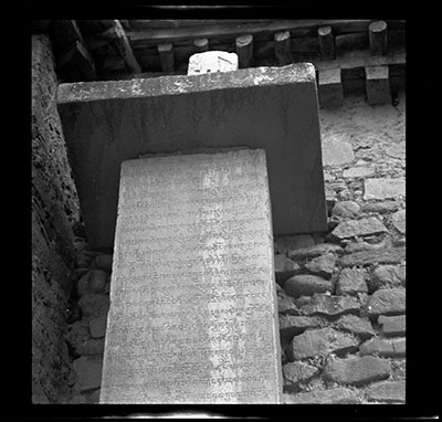 West inscription pillar at Zhwa'i lhakhang monastery