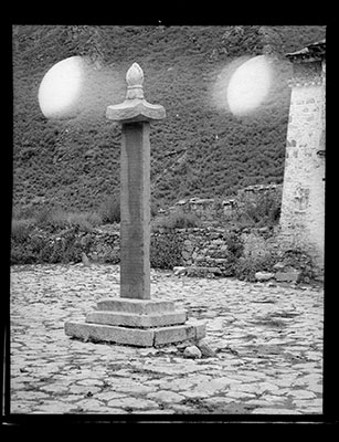 Inscription pillar (doring) at Tsurphu west of Lhasa