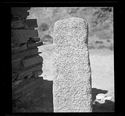 A Nyapso inscription pillar