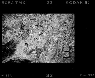 Lhodrag inscription