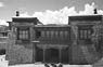 Neame Lhasa Jail